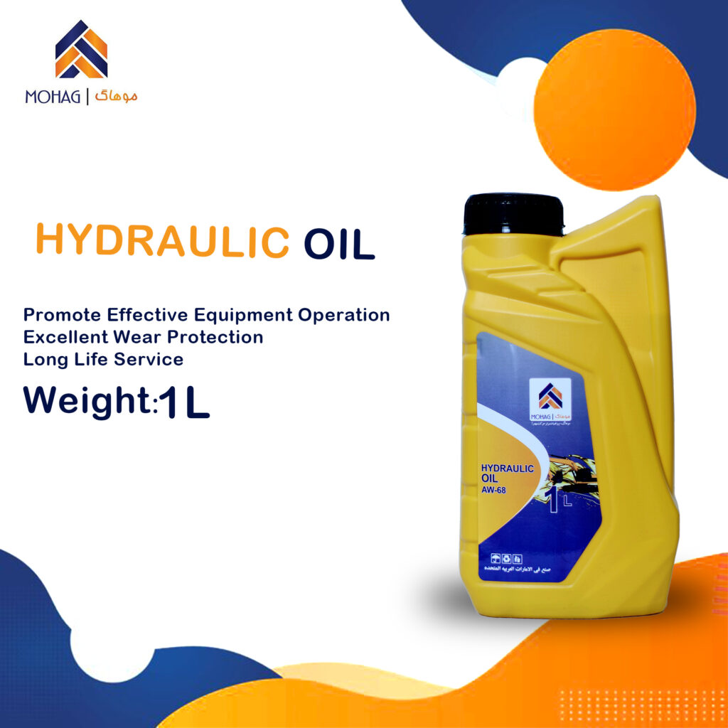 HYDRAULIC oil HYDRAULIC oil