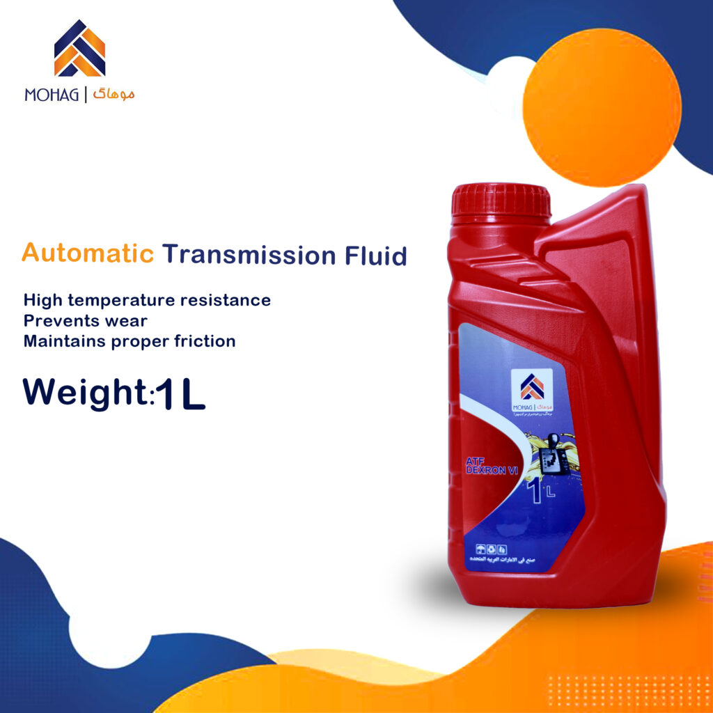 HYDRAULIC oil 1 HYDRAULIC oil 1