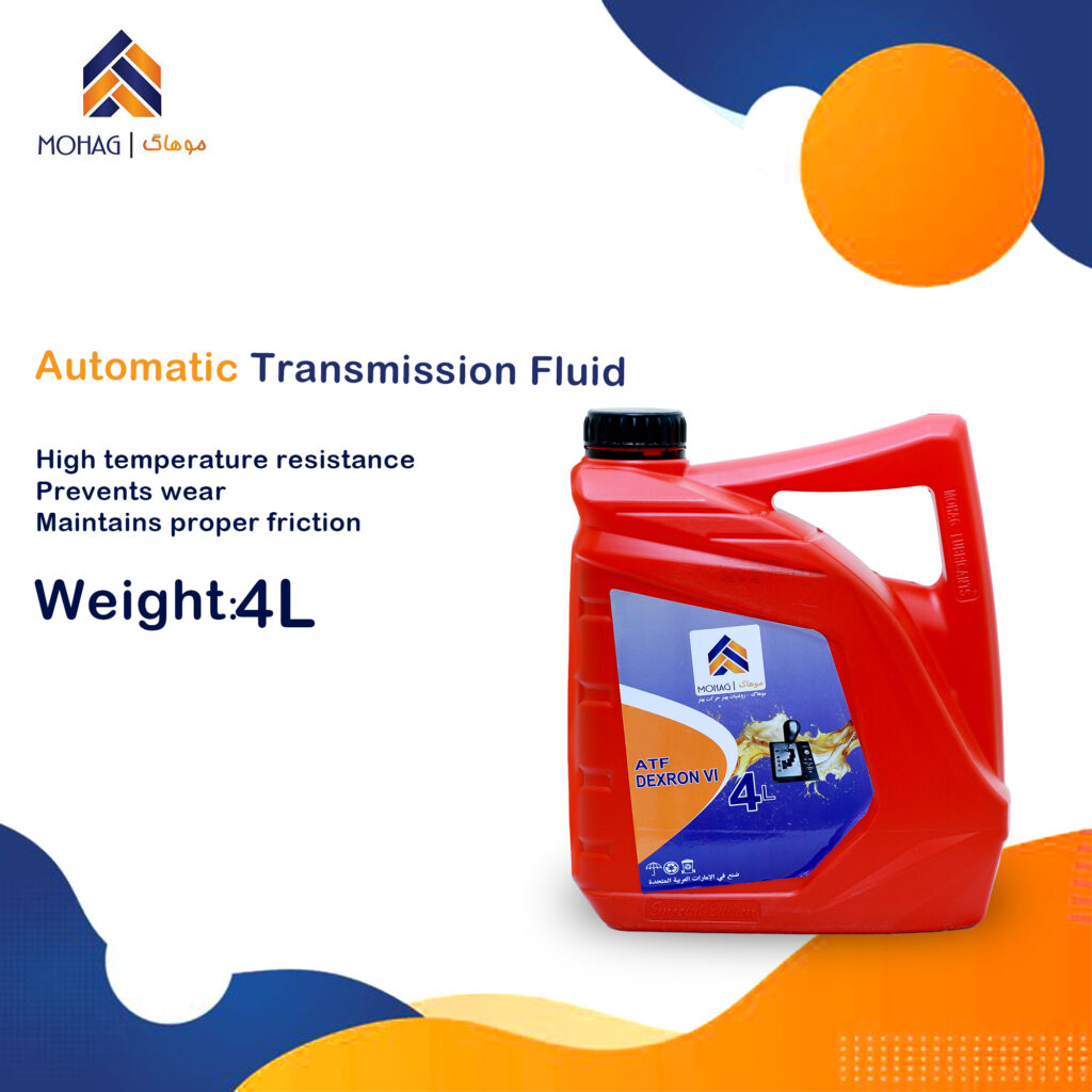 HYDRAULIC oil 3 HYDRAULIC oil 3