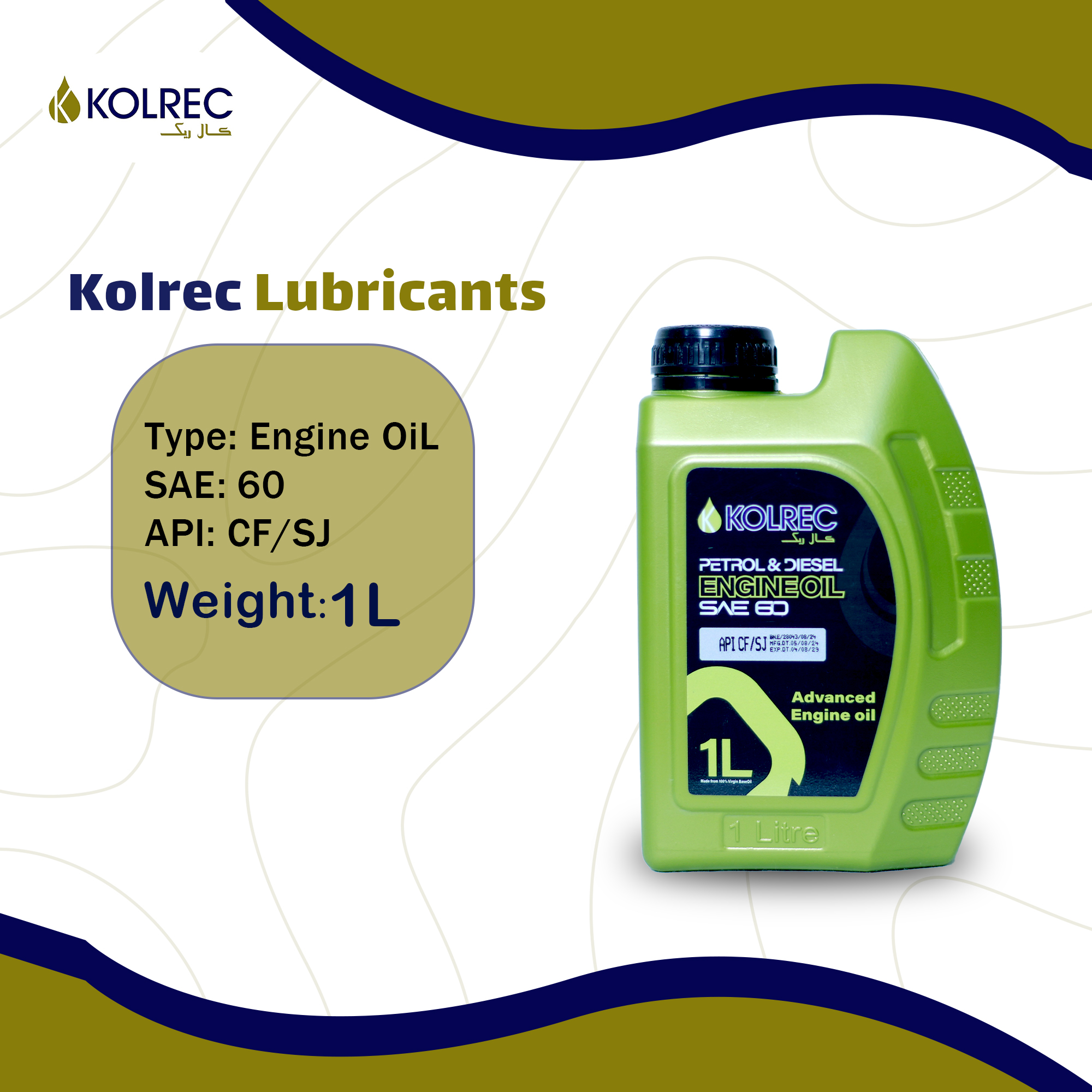 KALREC 1L