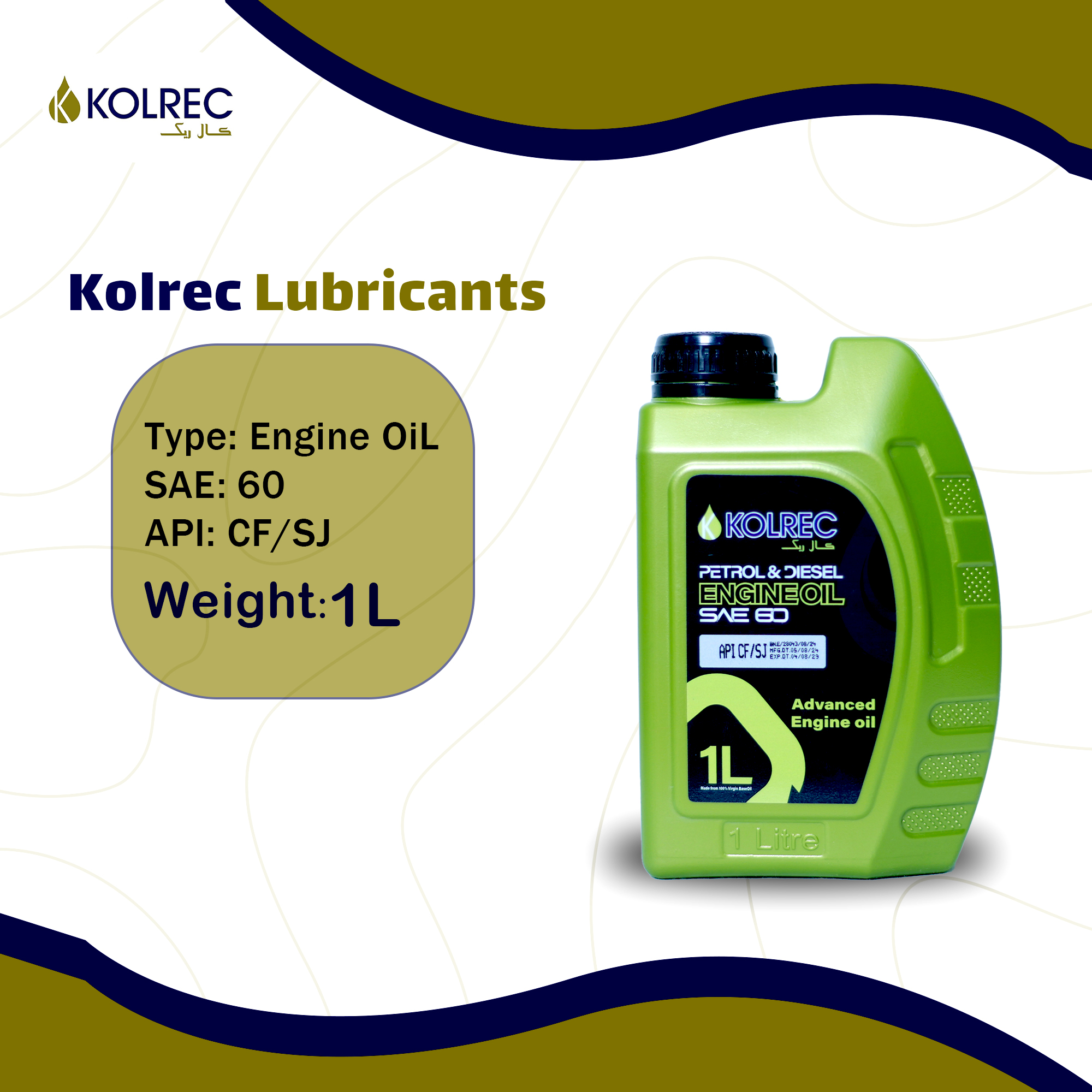 KALREC 1L 2