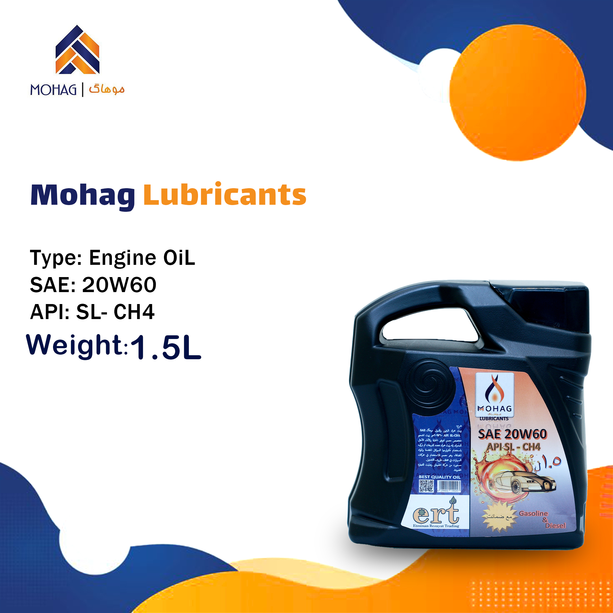 MOHAG 1.5L2