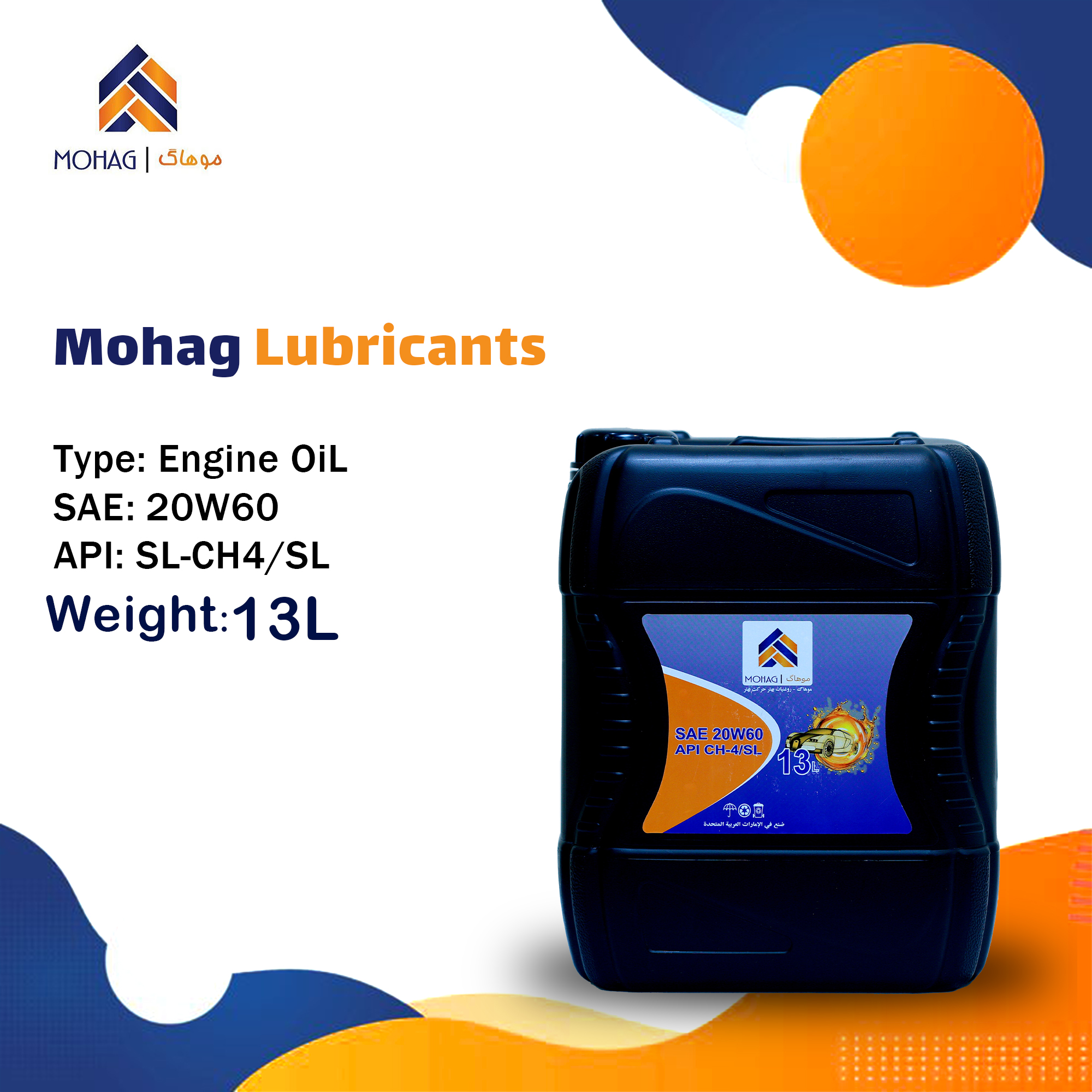 MOHAG 13L