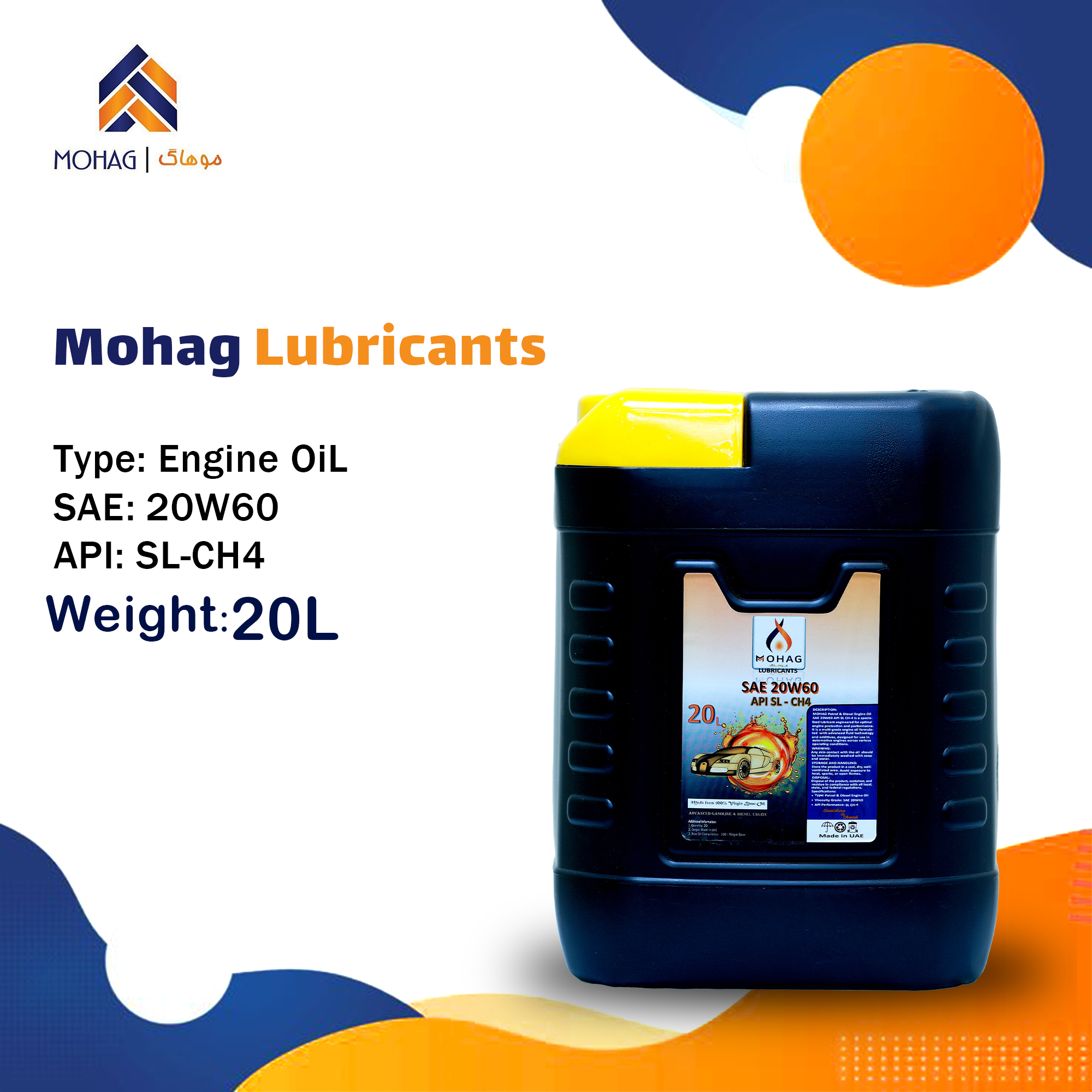 MOHAG 20L