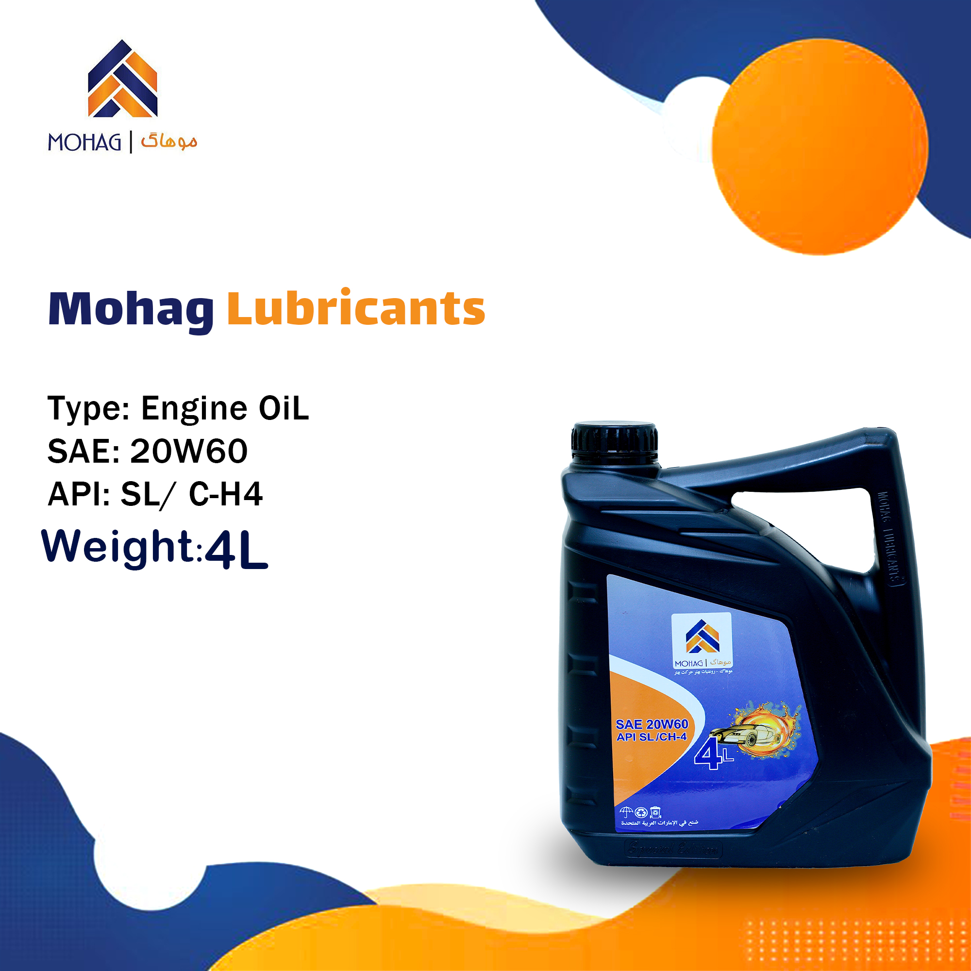 MOHAG 4L2