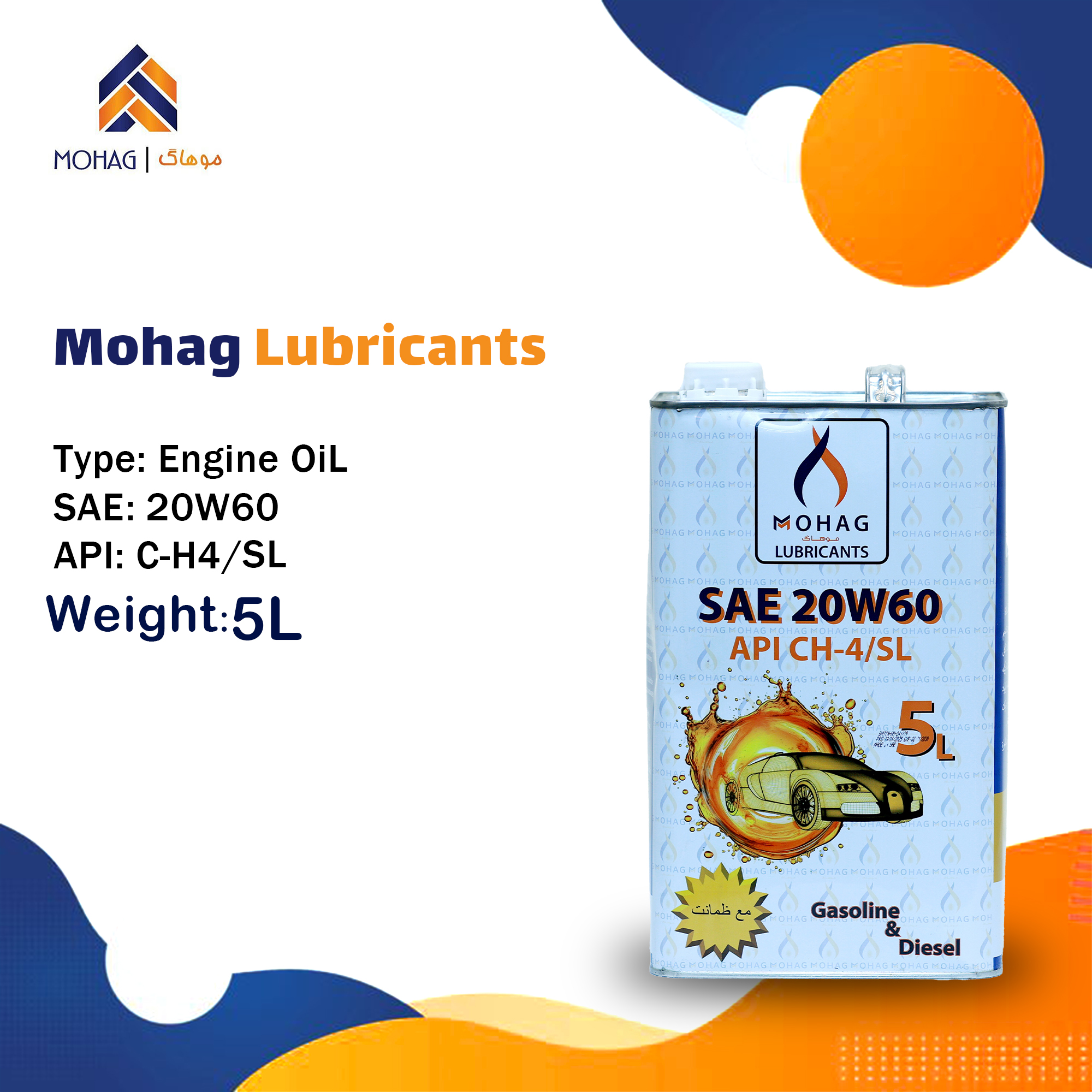 MOHAG 5L3