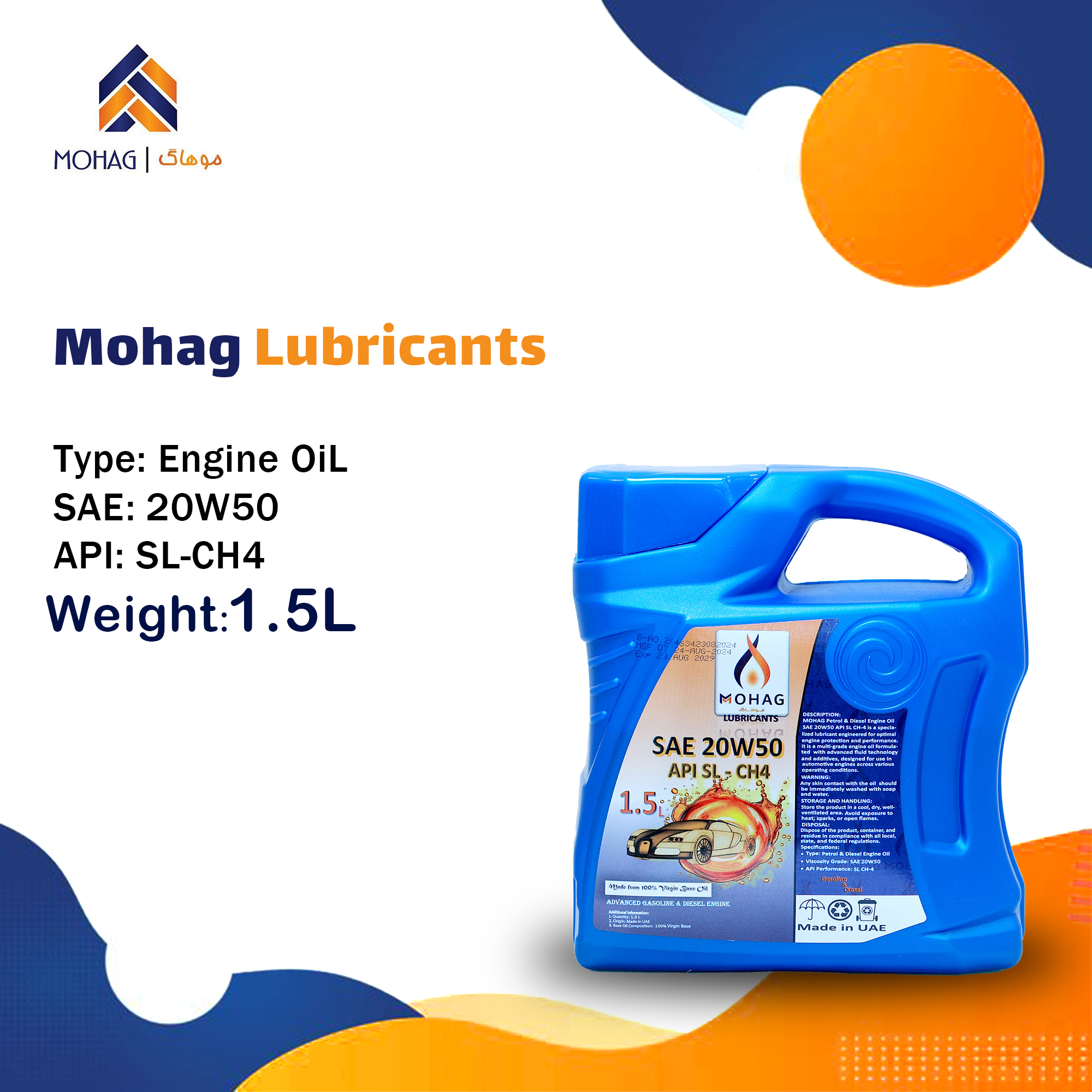 MOHAG1.5L