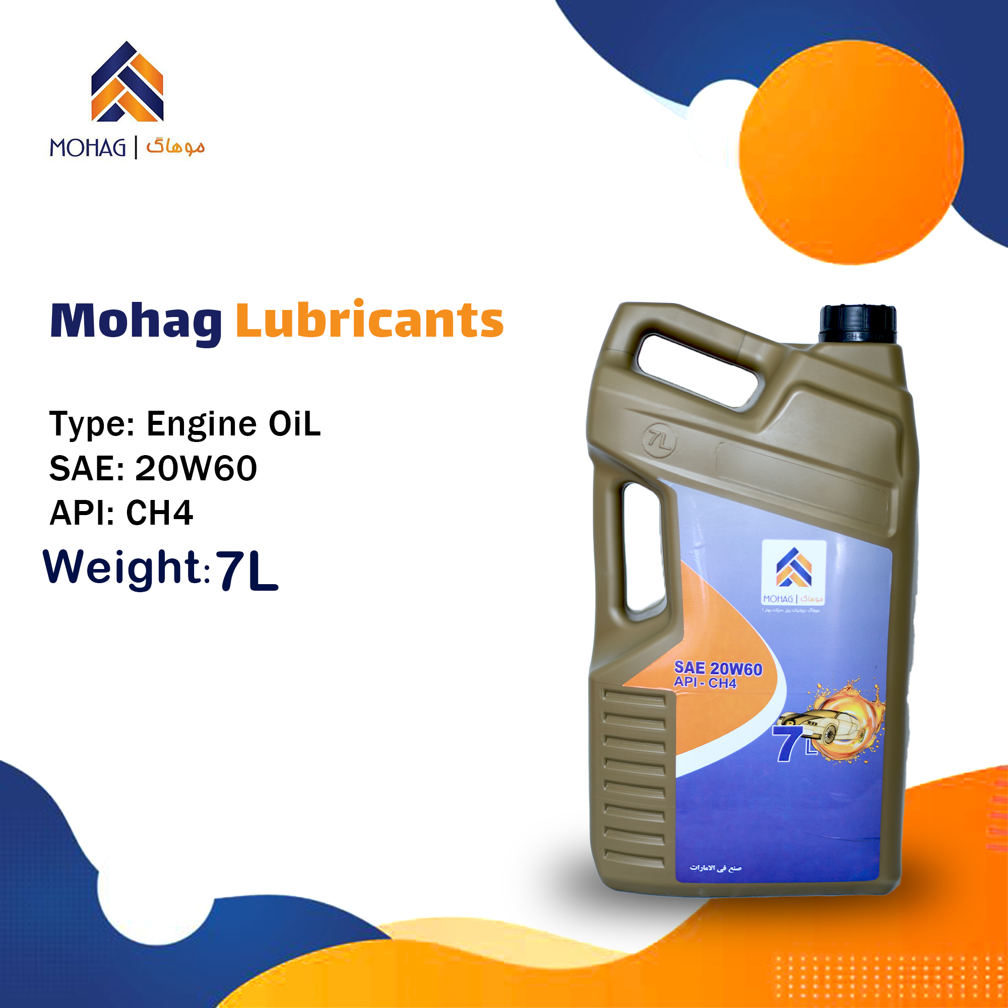 MOHAG7L