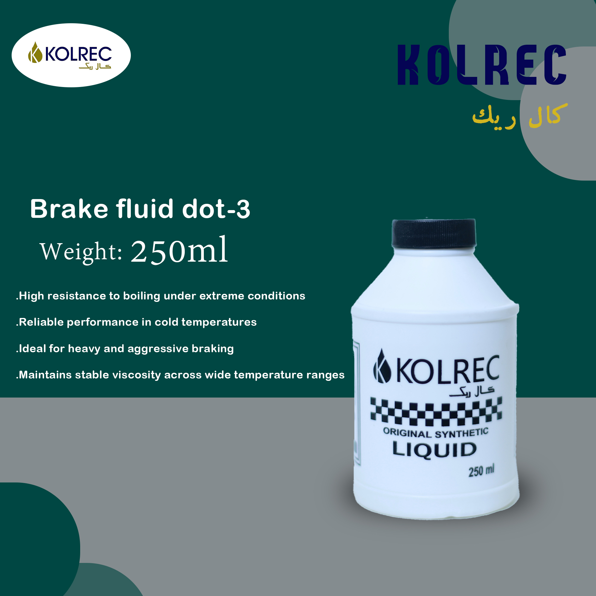 kalrec5