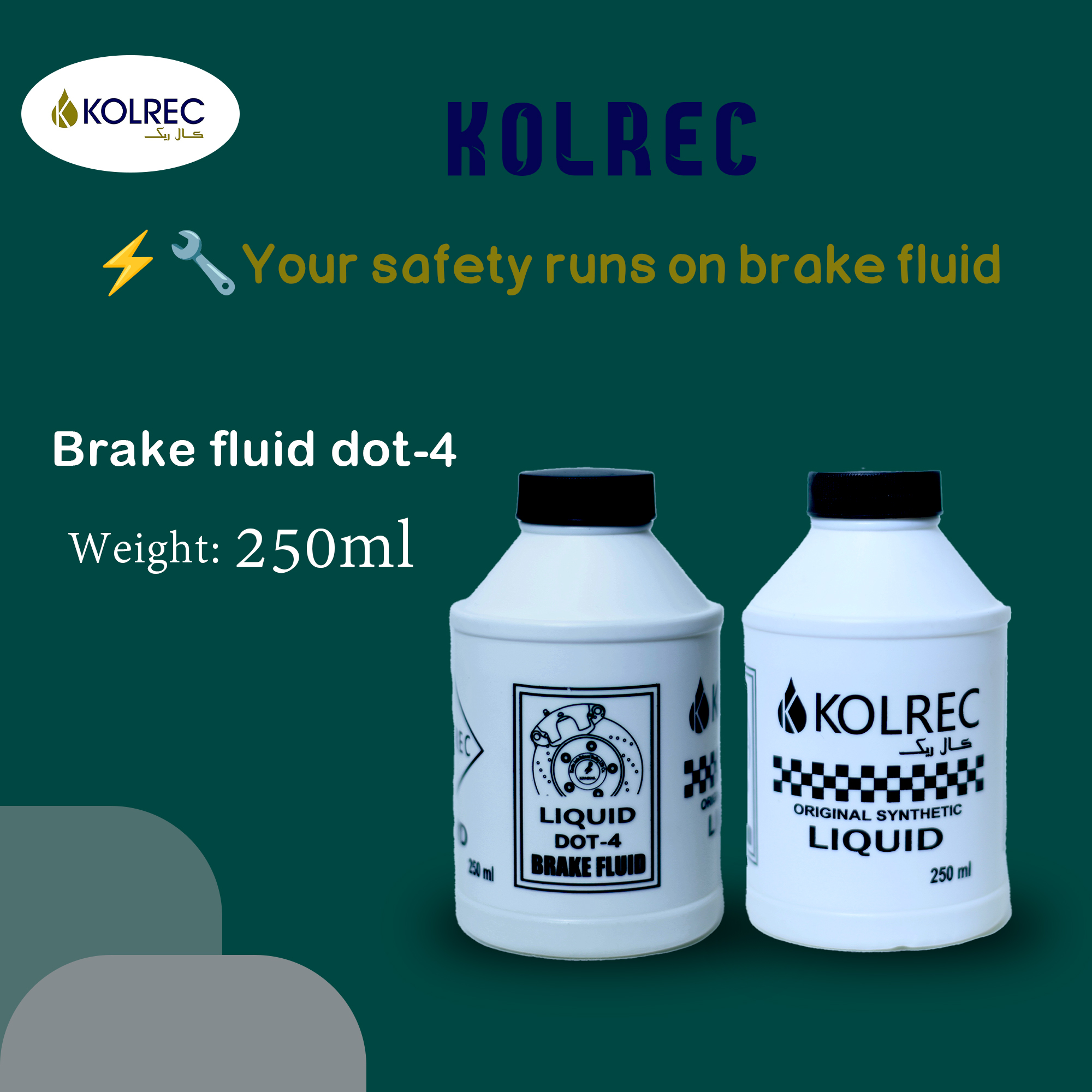 kalrec6